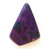 Sugilite Essence audio attunement