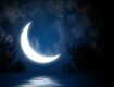 Waning Moon Empowerment - Abnehmender Mond Ermchtigung