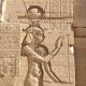 Gttin Hathor
